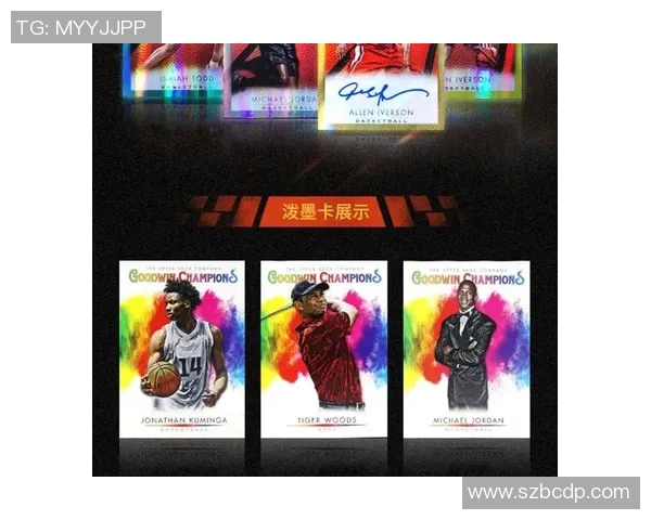 中国女足球星卡在哪购买 如何轻松获取她的专属球星卡 中国女足球星卡在哪购买 如何轻松获取她的专属球星卡