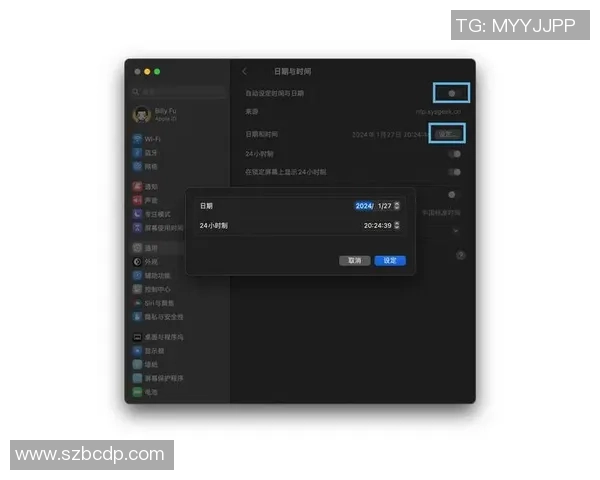 实况足球如何更换球星卡详细步骤及技巧解析
