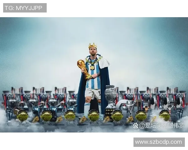 足球巨星与时代辉煌：探索梅西、C罗与新一代球员的足坛传奇之路