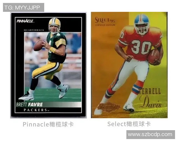 几十元球星卡也能大赚 风靡收藏市场的低价投资潜力揭秘 几十元球星卡也能大赚 风靡收藏市场的低价投资潜力揭秘