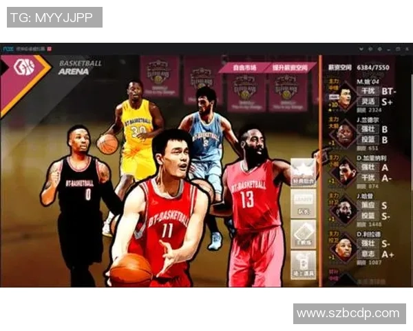 球星加盟：璀璨首秀梦幻开启