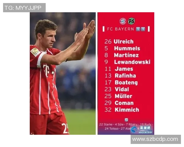 阿拉巴足球卡市场行情分析 价格波动及收藏价值详解