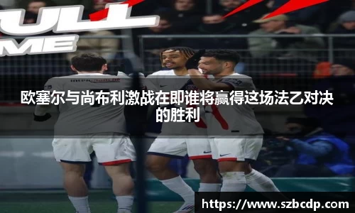 DB真人旗舰·(中国)集团