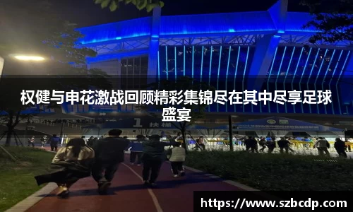 DB真人旗舰