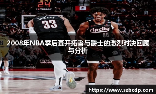 DB旗舰官网