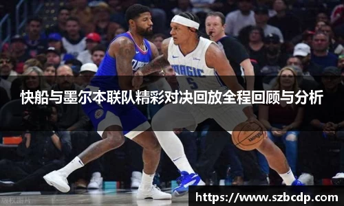 DB真人旗舰·(中国)集团