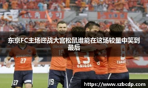 DB真人旗舰·(中国)集团