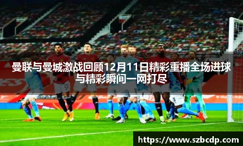 DB旗舰官网
