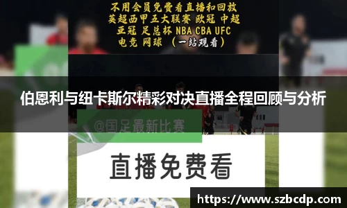 DB真人旗舰·(中国)集团