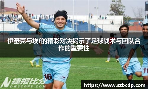 DB真人旗舰