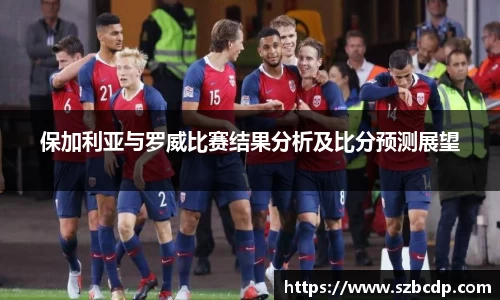 DB真人旗舰