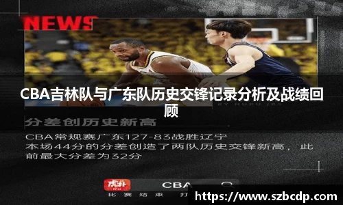 DB真人旗舰·(中国)集团