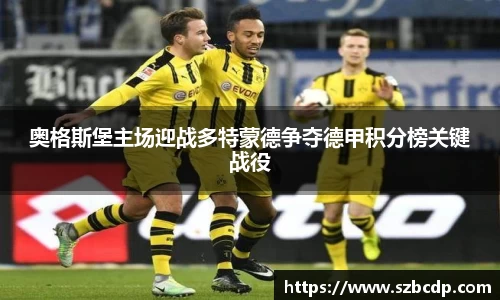 DB真人旗舰