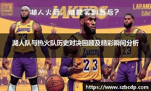 DB真人旗舰