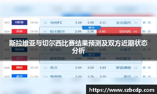 DB旗舰官网