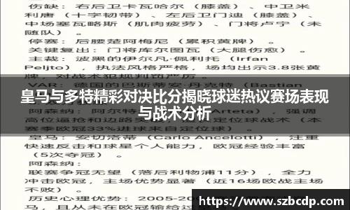 DB旗舰官网