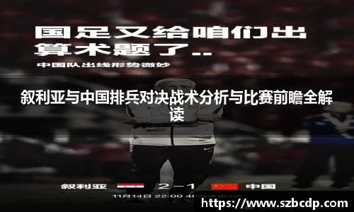 DB真人旗舰