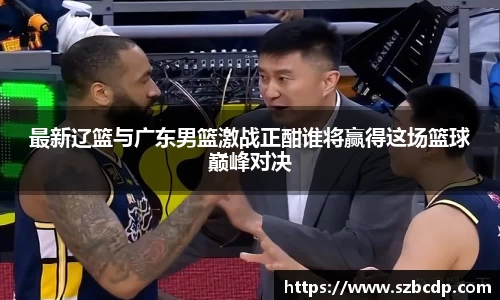 DB真人旗舰·(中国)集团