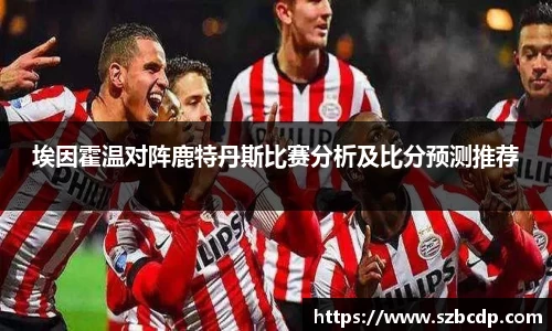 DB旗舰官网