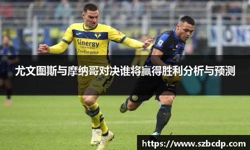 DB真人旗舰·(中国)集团