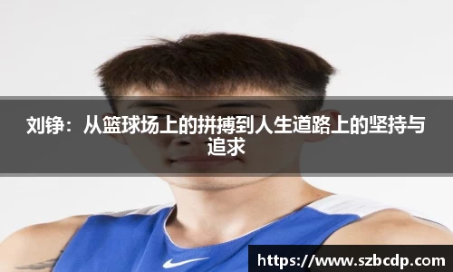 DB真人旗舰·(中国)集团