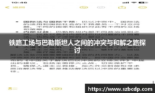 DB真人旗舰