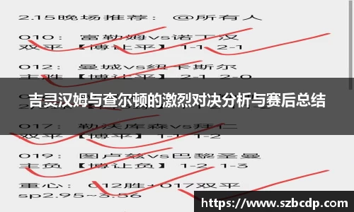 DB旗舰官网
