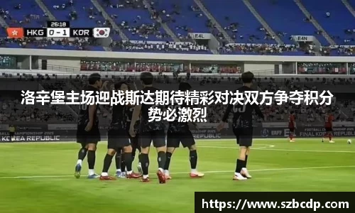 DB真人旗舰·(中国)集团
