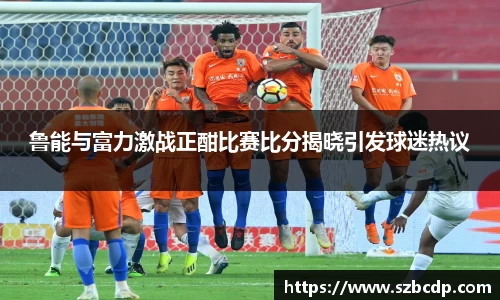 DB旗舰官网