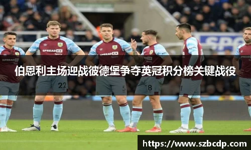 DB真人旗舰·(中国)集团
