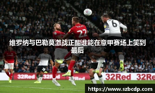 DB真人旗舰
