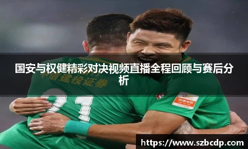 DB旗舰官网