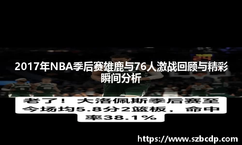DB旗舰官网