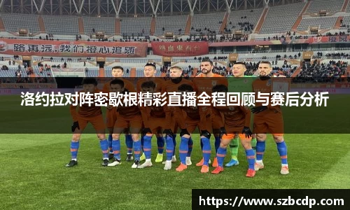 DB真人旗舰·(中国)集团