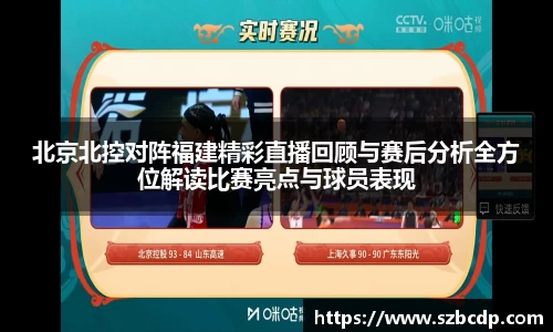 DB真人旗舰