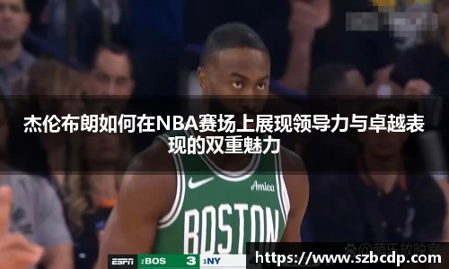 DB真人旗舰·(中国)集团
