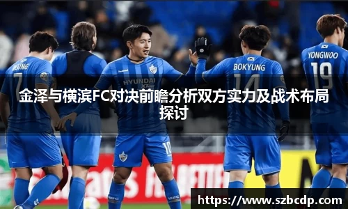 DB旗舰官网
