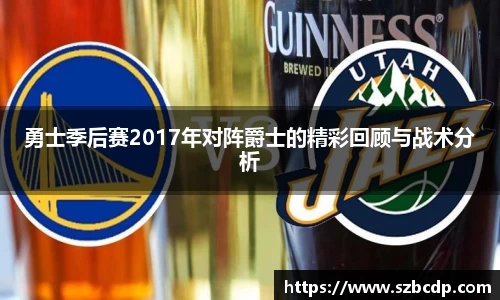 DB真人旗舰