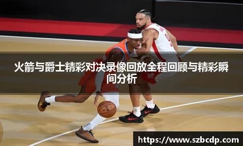 DB旗舰官网