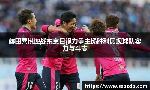 DB真人旗舰