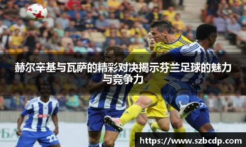 DB真人旗舰