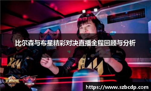 DB真人旗舰·(中国)集团