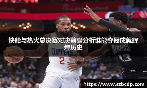 DB真人旗舰·(中国)集团