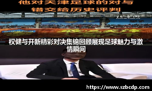DB旗舰官网