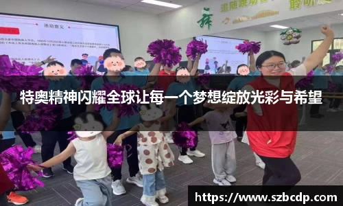 DB旗舰官网