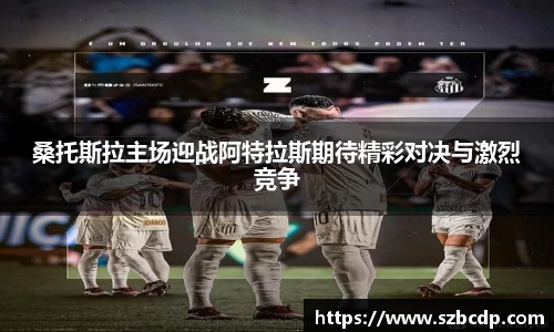 DB旗舰官网