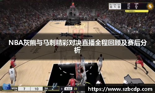 DB真人旗舰·(中国)集团