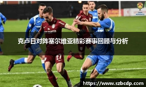 DB真人旗舰