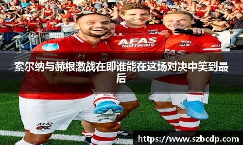 DB旗舰官网