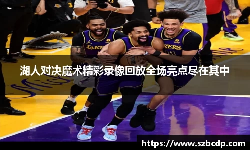 DB真人旗舰